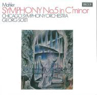 ショルティ・シカゴ響70年盤